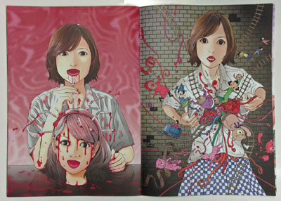 The Art of Shintaro Kago2