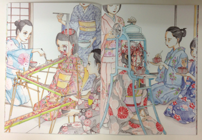 The art of Shintaro KAGO