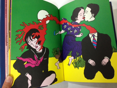 佐伯俊男 Toshio SAEKI「Rêve écarlate」 | Welcome to TACO ché 